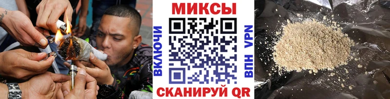 Бутират вода  блэк спрут ONION  Узловая 