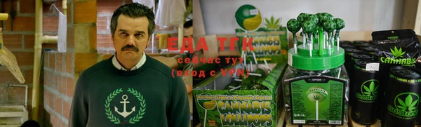 марки lsd Новокубанск