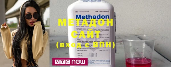 каннабис Магадан