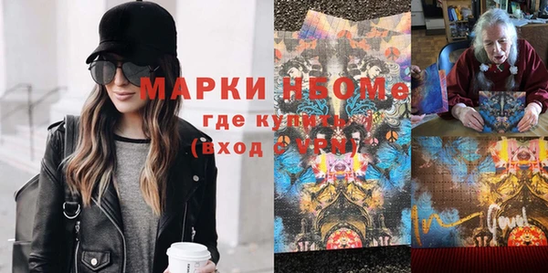 каннабис Магадан