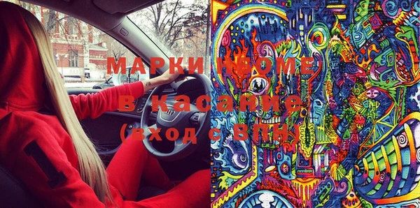 дживик Белокуриха