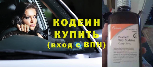 каннабис Магадан