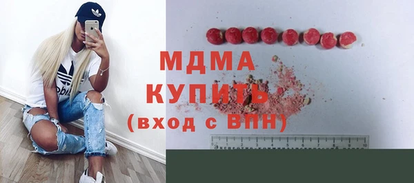 каннабис Магадан