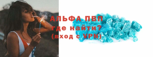 каннабис Магадан