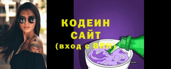 метамфетамин Майский