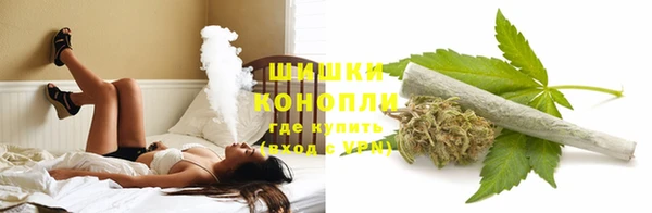 метамфетамин Майский