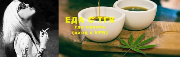 каннабис Магадан