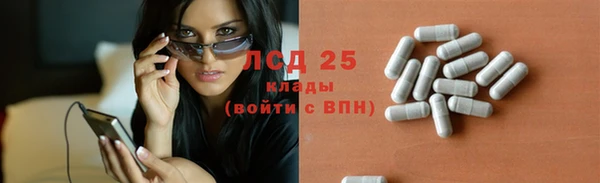 каннабис Магадан
