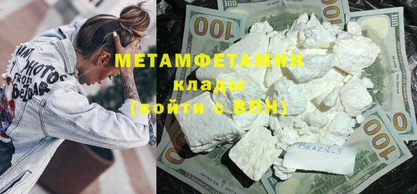 каннабис Магадан
