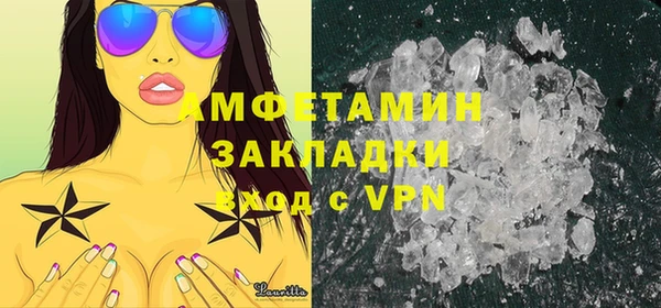 каннабис Магадан