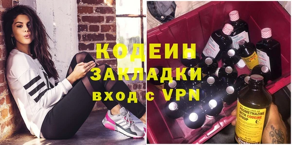 каннабис Магадан