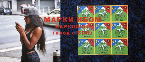 каннабис Магадан