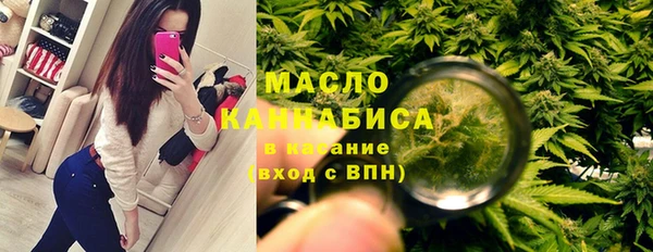 каннабис Магадан