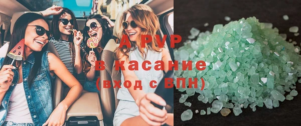 каннабис Магадан