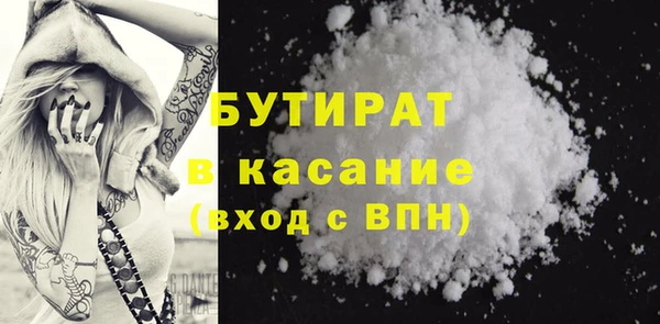 каннабис Магадан