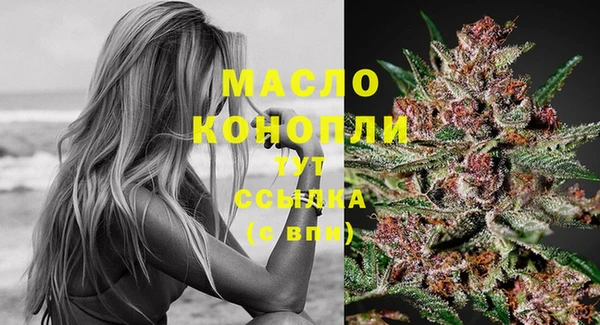 спайс Липки