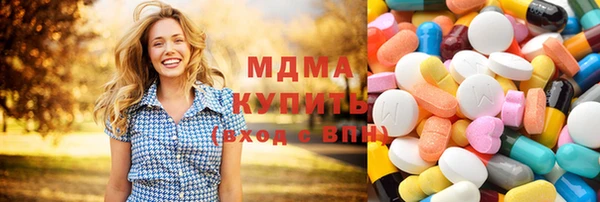 каннабис Магадан