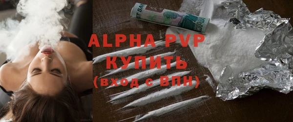 каннабис Магадан