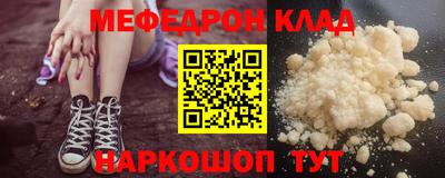 PSILOCYBIN Изобильный