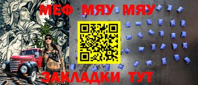 jwh Ипатово