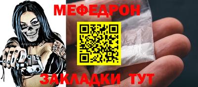 гашиш Ирбит