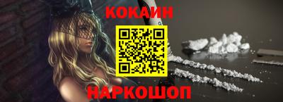 jwh Ипатово