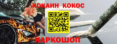 гашиш Ирбит