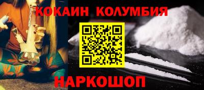 PSILOCYBIN Изобильный