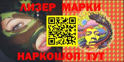 гашиш Ирбит