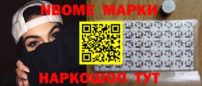 jwh Ипатово