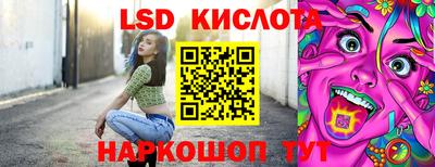 PSILOCYBIN Изобильный