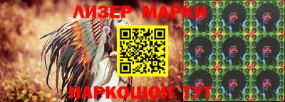 PSILOCYBIN Изобильный