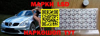 jwh Ипатово