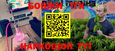 jwh Ипатово