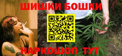гашиш Ирбит