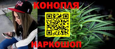 гашиш Ирбит