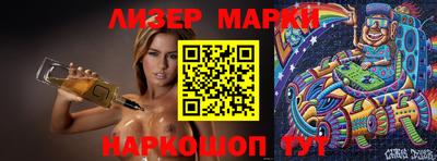 PSILOCYBIN Изобильный