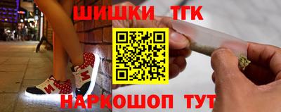 PSILOCYBIN Изобильный
