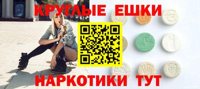 jwh Ипатово