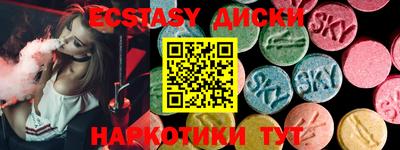 гашиш Ирбит