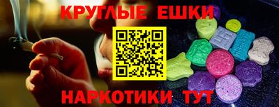 jwh Ипатово