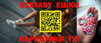 PSILOCYBIN Изобильный