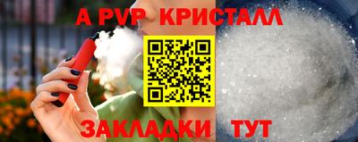 PSILOCYBIN Изобильный