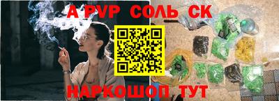 гашиш Ирбит