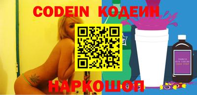 PSILOCYBIN Изобильный