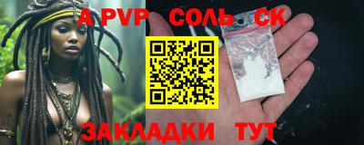 PSILOCYBIN Изобильный