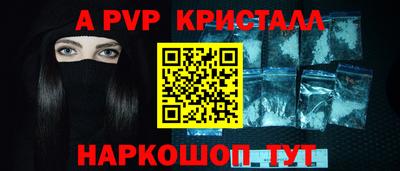 jwh Ипатово