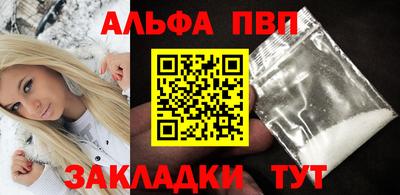 гашиш Ирбит