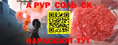 гашиш Ирбит