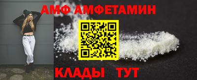 jwh Ипатово